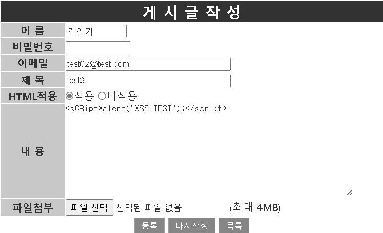 화면 캡처 2022-10-28 161933